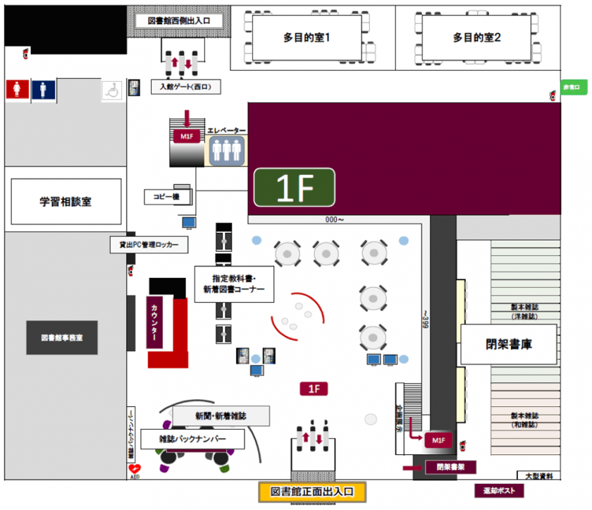 葛飾図書館案内 – 東京理科大学図書館