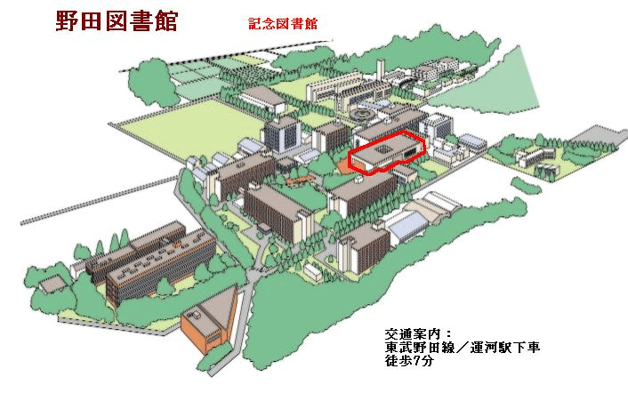 野田図書館地図